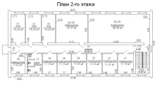 Здание для размещения офисов и производства