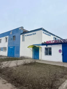 Половина здания