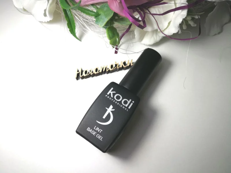 Бренд «KODI PROFESSIONAL»  в сети магазинов «Ноготочки»