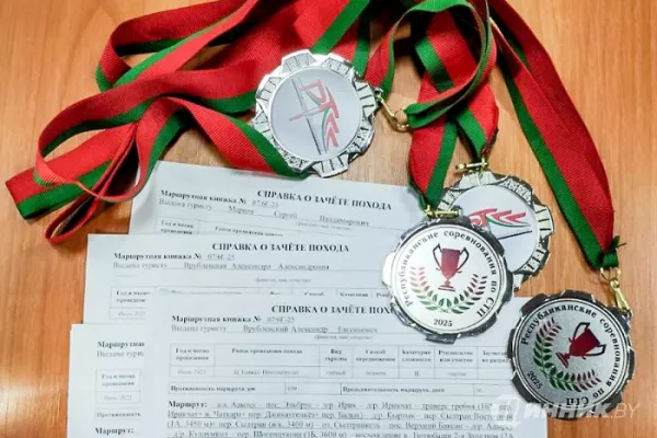 Шинники из клуба «Родина» завоевали призовые места на республиканском соревновании по спортивному туризму