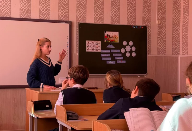 «Семья — это там, где тебя любят»: в Бобруйске прошёл классный час для учащихся гимназии №2