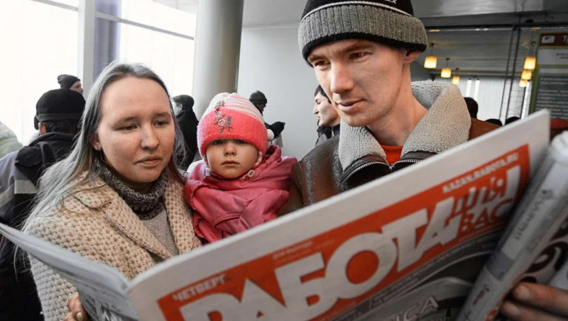 Детей безработных могут признать находящимися в социально опасном положении