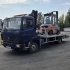Манипулятор Бобруйск