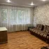 1 ком в центре