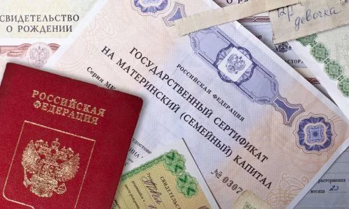 Государственные и муниципальные услуги стали еще доступнее