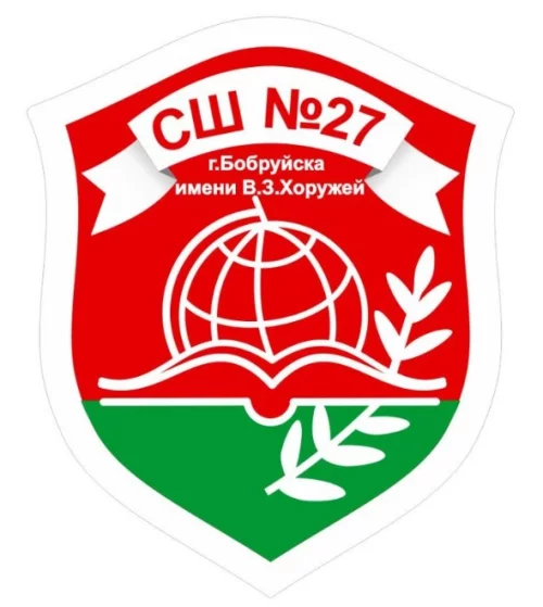 Учитель-дефектолог