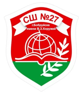 Учитель-дефектолог