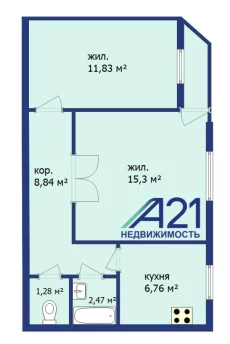 Уютная 2-комнатная квартира, по адресу Гагарина 51