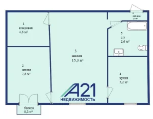 2-х квартира, по ул. Пушкина, д. 235