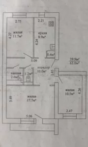 3-комнатная квартира по ул.Чаплыгина, д.35