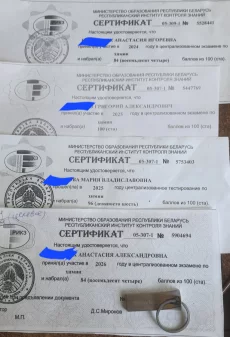 Химия 2026/2027 для успеваемости и поступления)