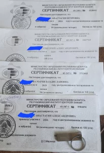 Химия 2026/2027 для успеваемости и поступления)