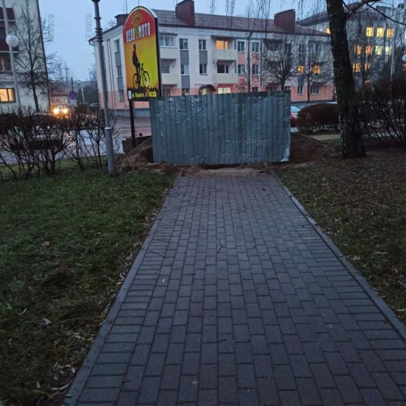 Только как обойти?:(