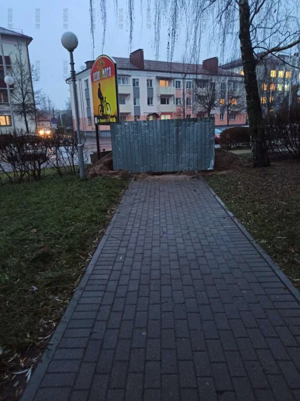 Только как обойти?:(