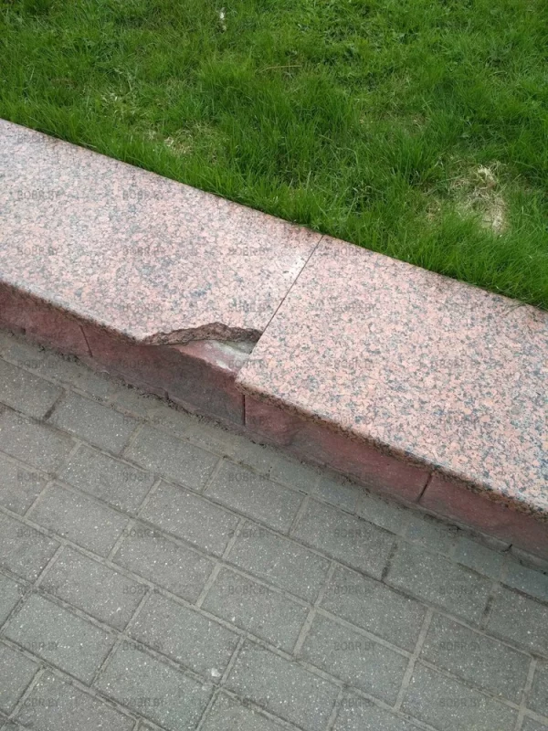 Красиво?