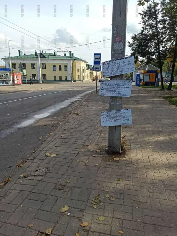 Вот такое вот расписание на Держинке. На честном слове