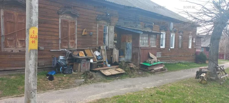 Бобруйск 2023