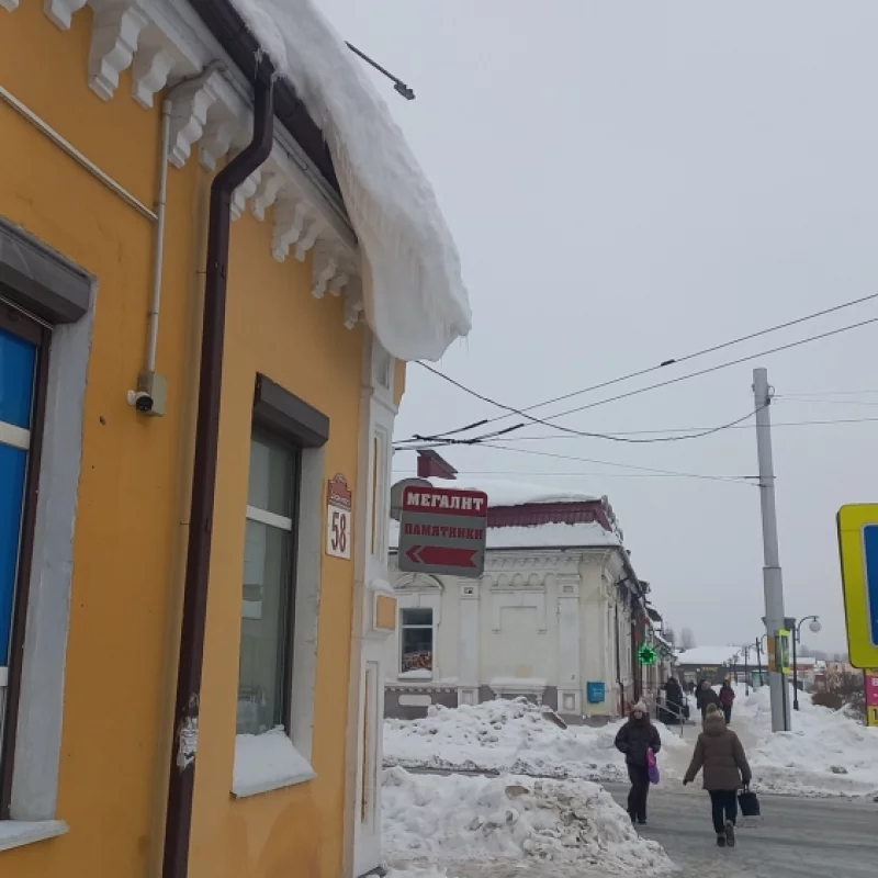 Сугроб в засаде