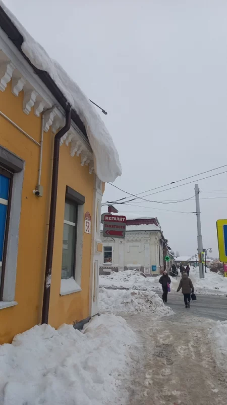 Сугроб в засаде