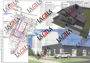 Проектирование