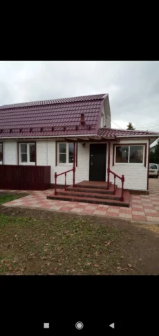 Строительство и ремонт