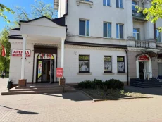 В аренду