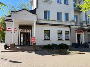 В аренду