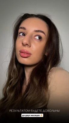 Студия красоты BELLEЗA