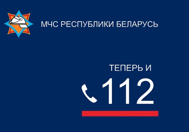 Завершена проверка