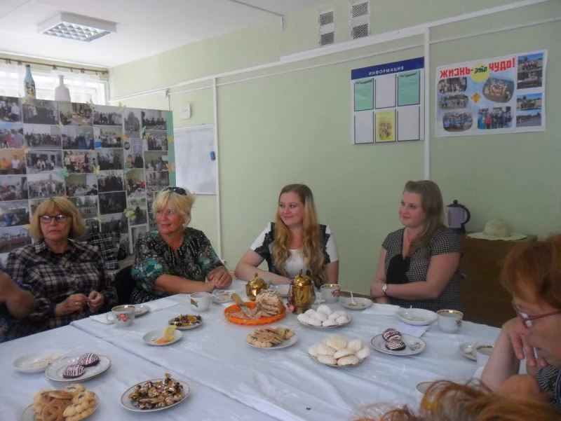 Золотой эликсир бодрости