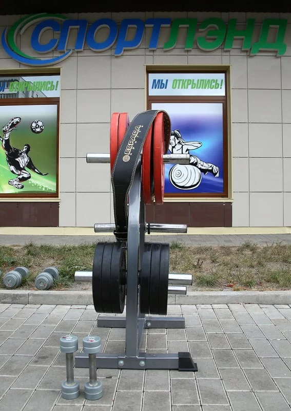&quot;СпортЛэнд&quot;