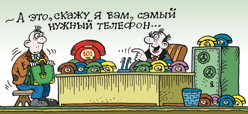 Пожарная безопасность субъектов хозяйствования
