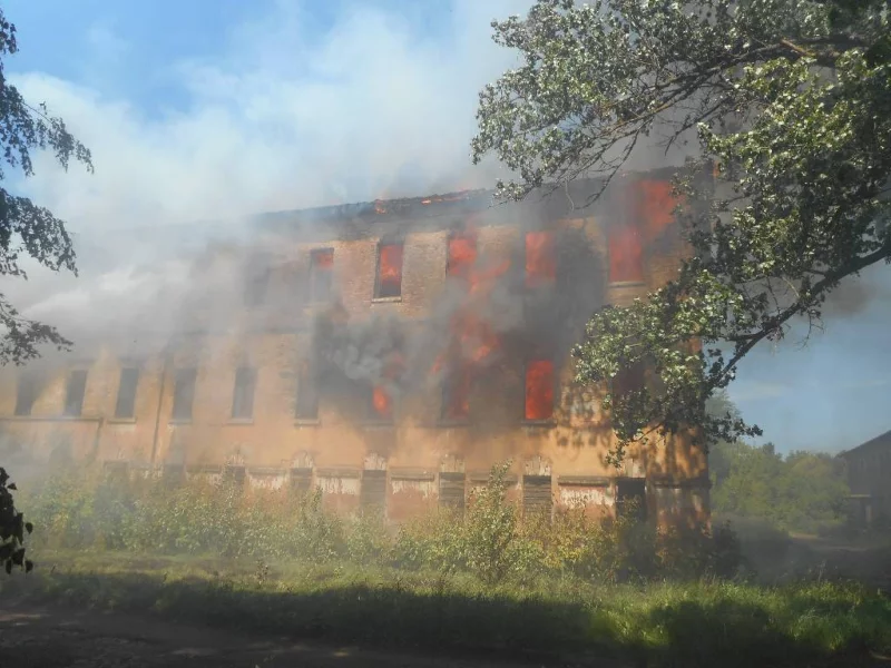 Пожар на Оппермана