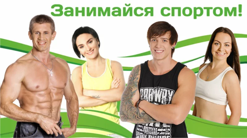 Обучение современной профессии