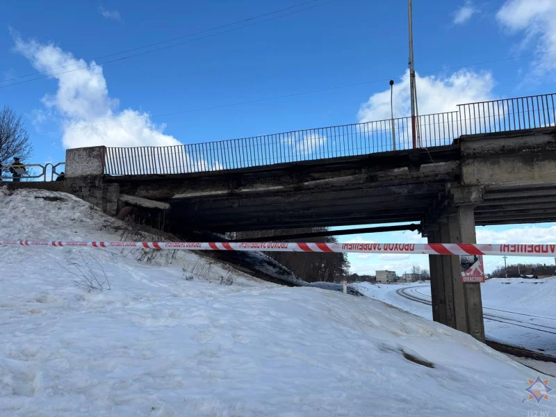 Подразделения МЧС выезжали по сообщению об угрозе обрушения путепровода в Бобруйске