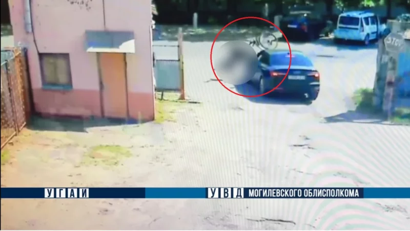 В Бобруйске 13-летний велосипедист попал под колёса Audi
