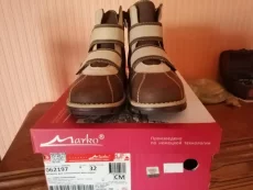 Детские сапожки