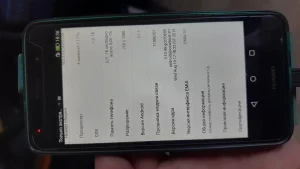 Мобильный телефон Huawei Y6 Black [SCL-L01], 69 руб