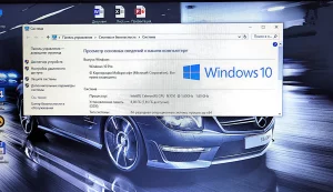 Ноутбук HP бесшумный