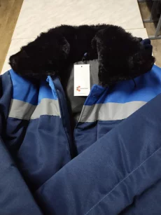 Куртка зимняя