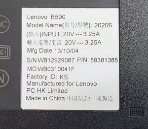 Ноутбук Lenovo B590