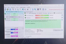 Жесткий диск 320ГБ