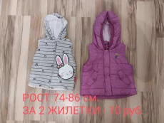 Одежду для девочки рост 86-104