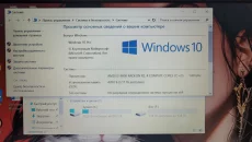 Ноутбук Lenovo DDR4 SSD FullHD