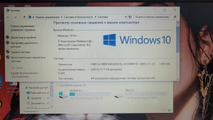 Ноутбук Lenovo DDR4 SSD FullHD