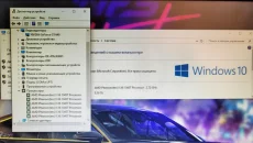 Компьютер X6 8GB GT 640 2GB с монитором