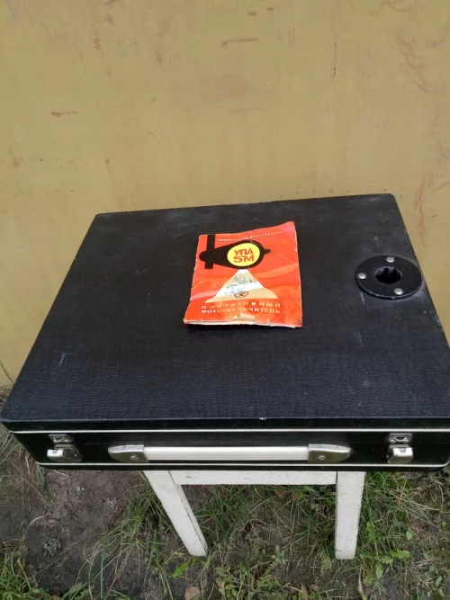 Фотоувеличитель УПА -5м с автоматической фокусировкой