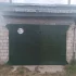 Гараж