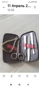 Маникюрный набор