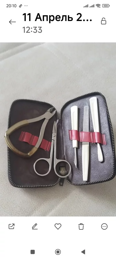 Маникюрный набор